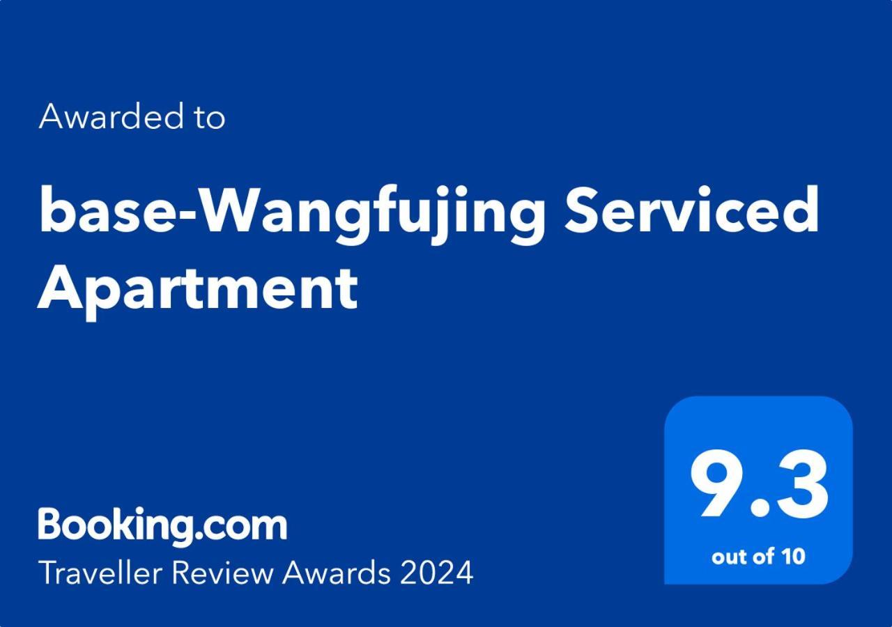 Base-Beijing Wangfujing Serviced Apartment- In Hutong &Bike Rental &Close To Forbidden City, Tian'Anmen Square &Subway Nearby &Free Coffee &Washing Machine,Kitchen &Restaurant Discount &English Speaking &High Speed Free Wifi Zewnętrze zdjęcie Booking.com Traveller Review Awards 2024