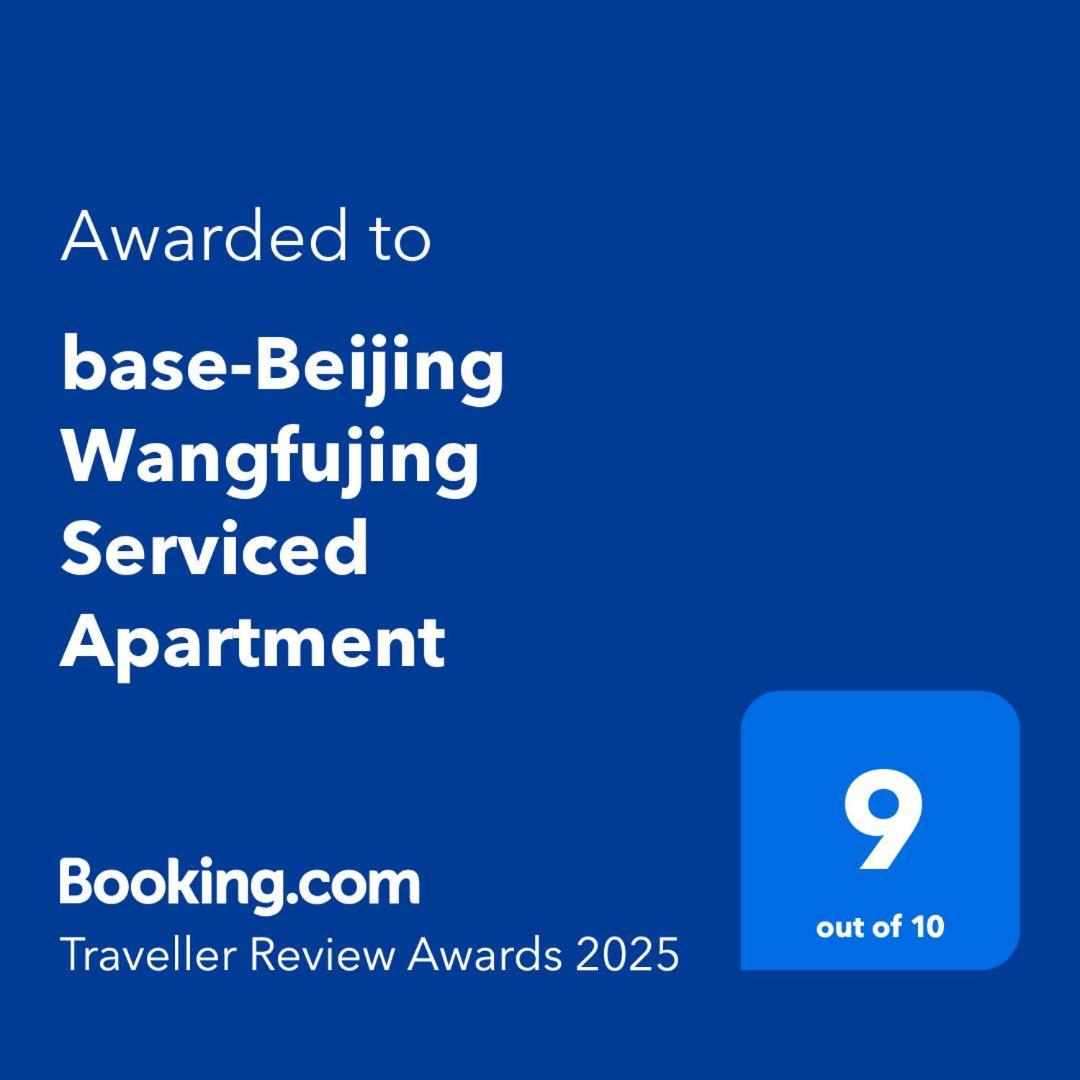 Base-Beijing Wangfujing Serviced Apartment- In Hutong &Bike Rental &Close To Forbidden City, Tian'Anmen Square &Subway Nearby &Free Coffee &Washing Machine,Kitchen &Restaurant Discount &English Speaking &High Speed Free Wifi Zewnętrze zdjęcie Booking.com Award